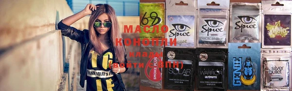 spice Балабаново